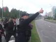 Масові протести в Білорусі. 