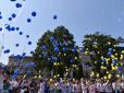 День Незалежності України: Трансляція святкових заходів зі столиці (відео)