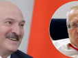 Новий-старий план Х**ла: Жириновський запропонував Білорусі увійти до складу Росії, а Лукашенка зробити віце-прем'єром