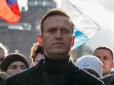 Отруєння Навального: Німецькі лікарі підтвердили діагноз