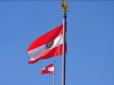 Не витерпіли навіть гнучкі австрійці: В Європі черговий скандал через 