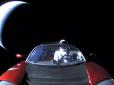 З архіву ПУ. Перше космічне авто: Де сьогодні Tesla, яку Маск запустив у космос (відео)