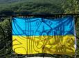 Зі святом! Жителі окупованого Криму показали, що для них означає України (фото)