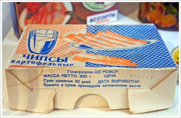 Чіпси в СРСР продавалися в картонних коробках