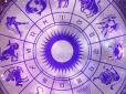 Чекайте кардинальних змін: Астрологи назвали чотири знака Зодіаку, життя яких перевернеться у вересні