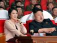Хіти тижня. Співачка, комсомолка і просто красуня: Що відомо про таємничу дружину диктатора Північної Кореї (фото)