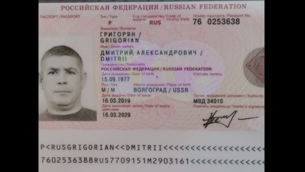 Один з паспортів бойовика Дмитра Григоряна.
