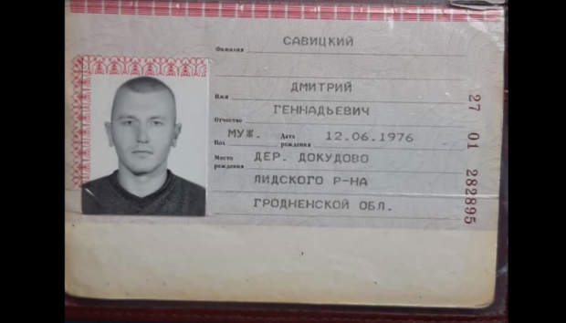 Терорист "Сова" причетний до загибелі 49 українських воїнів.