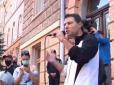Коронавірус в Україні: У Чернівцях люди вийшли на протест з вимогою відкрити школи і садки (відео)