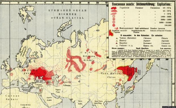 Сірий клин – посередині цього фрагменту мапи, що була видана Юрієм Гасенком у 1920 році у Відні під назвою «Світова мапа з розміщенням Українців по світу». Загальна площа Сірого клину – 460 тисяч квадратних кілометрів