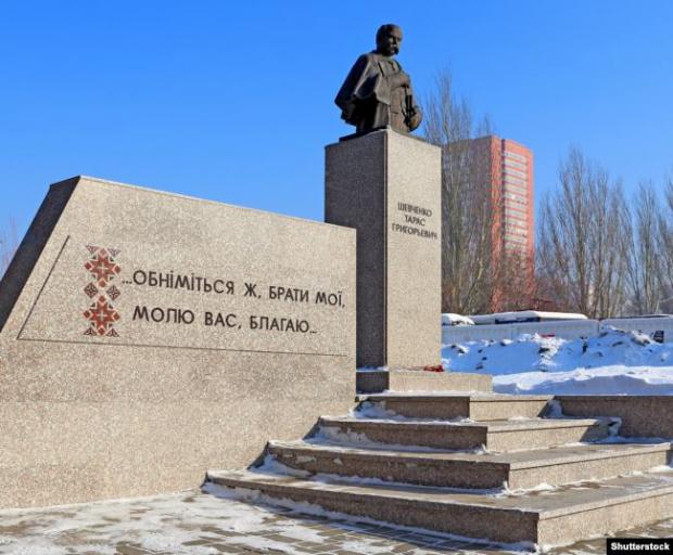Пам’ятник Тарасу Шевченку в Новосибірську (Західний Сибір)