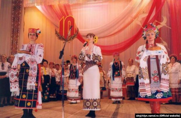 Під час відзначення 10-річчя утворення громадської організації «Сибірський центр української культури «Сірий клин»