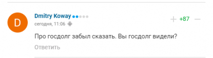 Повєткін висловився про життя росіян в Росії