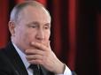 Російський експерт розкрив реальну причину вибачень Кремля перед Вучичем