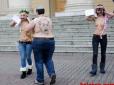 Знайшли привід знов потрясти цицьками: Напівголі та вусаті активістки Femen у Парижі підтримали Білорусь