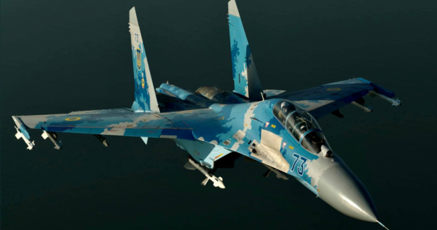 Винищувач Су-27 ПС ЗСУ. Вересень 2020. Фото: Дмитро Муравський