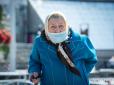 Як Кабмін збирається підсолодити життя українським пенсіонерам