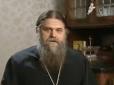 В окупованому Криму російський священик-блогер вийшов на стежку, послизнувся і зірвався зі скелі