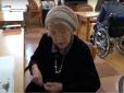 В Японії найстаріша мешканка планети встановила новий рекорд за тривалістю життя