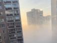 Дітям сказали не йти в школу: Харківський масив у Києві затягнуло смогом (фото)