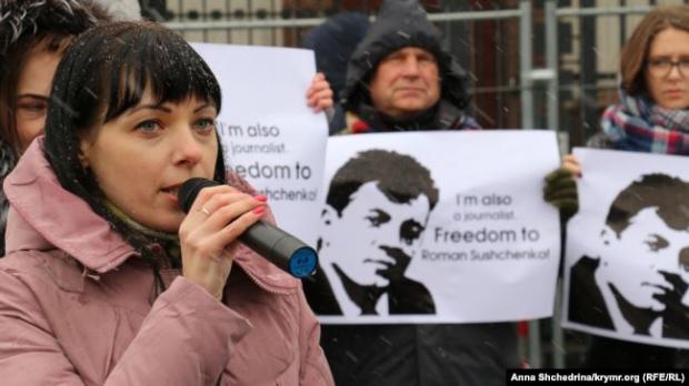 Анна Андрієвська на мітингу під посольством Росії у Києві. Листопад 2016 року