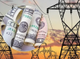 Питання вкрай болюче для всіх: В Україні можуть злетіти тарифи на електроенергію, скільки доведеться платити