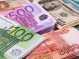 Усе погано: Найбільшим держкомпаніям Росії наказали продавати валюту для порятунку рубля