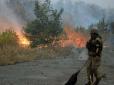 Скористались режимом тиші: У МВС підтвердили факти підпалів у Луганській області найманцями 
