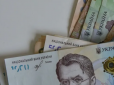 Уже реальність: В Україні дозволили відкривати банківський рахунок без паперового паспорта, що треба знати (відео)