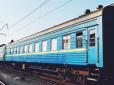 У руці знайшли записку: На Київщині потяг збив 14-річну дівчинку