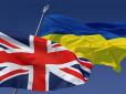Україна отримає малі ракетні корвети? ​Велика Британія надасть на розвиток ВМСУ 1,25 мільярда фунтів