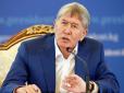 Авто екс-президента Киргизстану обстріляли бойовими кулями (відео)