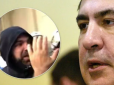 Почалася паніка, хтось розпилив сльозогінний газ: На Саакашвілі напали в Греції (відео)