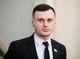 Вкрали обручки і не тільки: У Києві пограбували квартиру нардепа від ОПЗЖ