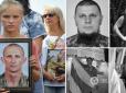 До Дня захисників України: Рідні розповіли про трагічну загибель розвідників і медика на Донбасі (фото)