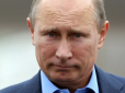 Щось готується? Путін раптово почав знімати санкції з України