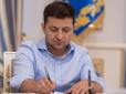 Селяни - господарі в себе: Зеленський підписав указ про передачу сільгоспземель у користування громадам