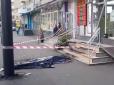 Загинули миттєво: Мати з донькою випали з 9-го поверху в Києві і розбилися (фото, відео)