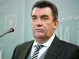 Секретар РНБО заявив про ймовірний наступ Росії на Україну в найближчі місяці