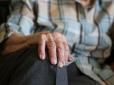 Лікарі борються за життя: Найстаршим українцем із діагнозом COVID-19 став пацієнт 120 років