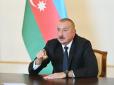 Президент Азербайджану назвав Україну серед країн, у яких вони купують зброю