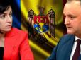 Вибори президента Молдови: У першому турі лідирує прозахідна опозиціонерка Майя Санду