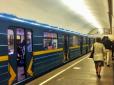 Коронавірус в Україні: У МОЗ допускають повторне закриття столичного метро