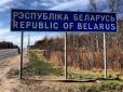 Хворі у розпачі: Українців, які вже оплатили операції із трансплантації органів, не пускають у Білорусь