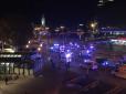 У центрі Відня невідомий відкрив стрільбу: Багато загиблих та поранених (відео 16+)