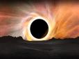 Вчені вперше на Землі отримали матерію з чорної діри