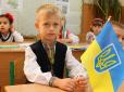 У шведському Гетеборзі в школах вивчатимуть українську мову