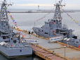 Робочий варіант: ВМС України визначились з оснащенням та основним озброєнням отриманих від США 