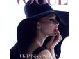 Тіна Кароль стала першою українською зіркою на обкладинці книги Vogue (фото, відео)