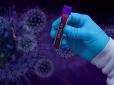 Науковці б'ють на сполох: Виявлено новий вид коронавірусу